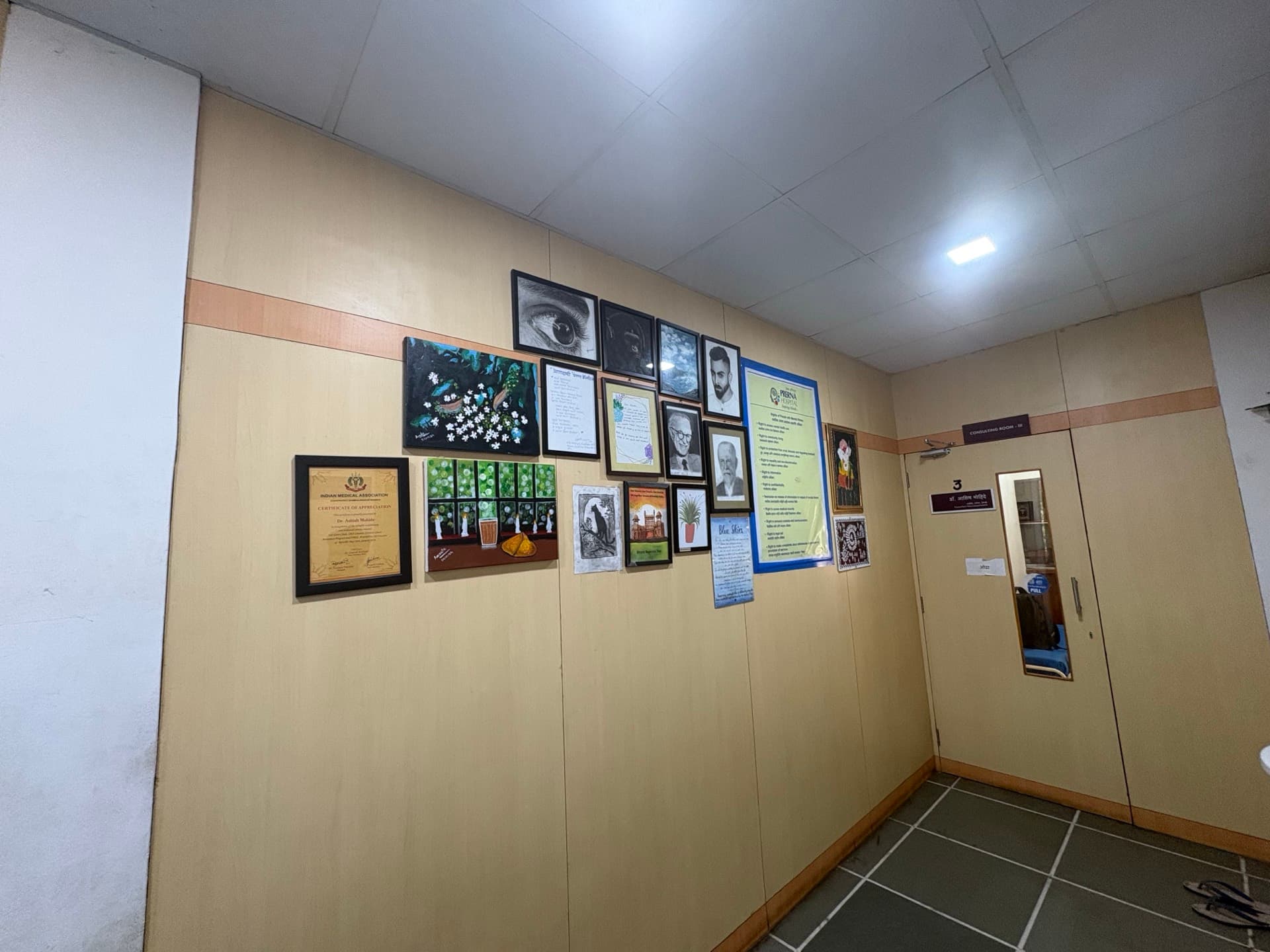 Doctor Consultation Room - Prerna Hospital, Chhatrapati Sambhajinagar